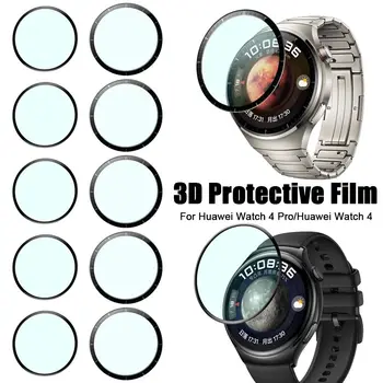 טביעת האצבע הוכחה ברורה אביזרים שומר לכסות 3D סרט מגן לא מגן מסך זכוכית עבור Huawei השעון 4 Pro